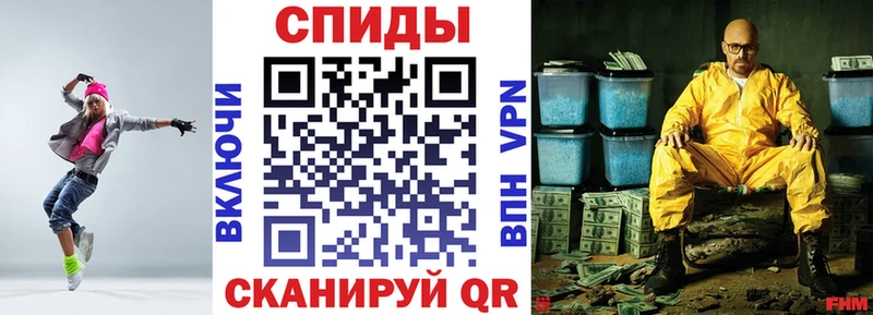 цена   Гусев  АМФ VHQ 