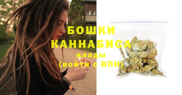 COCAINE Белоозёрский