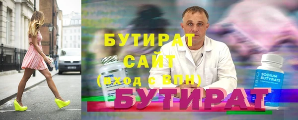 mix Вязники