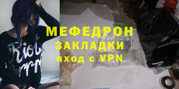 СК Белокуриха