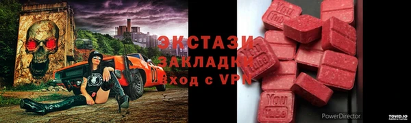 гидропоника Беломорск