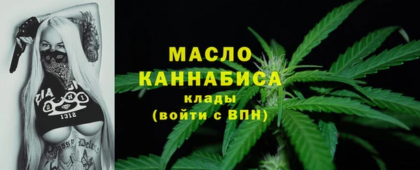 гидропоника Беломорск