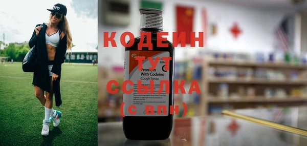 гидропоника Беломорск