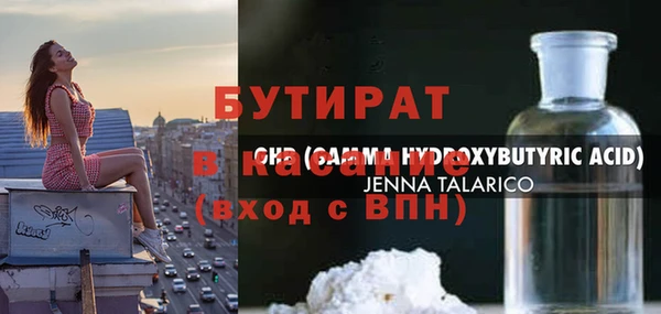 гидропоника Беломорск