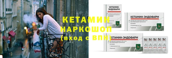 СК Белокуриха