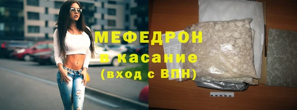 mix Вязники