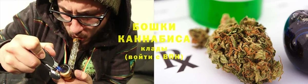 COCAINE Белоозёрский