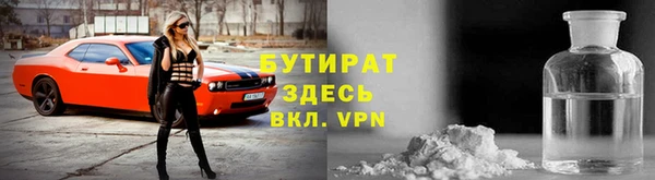 COCAINE Белоозёрский