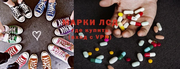 COCAINE Белоозёрский