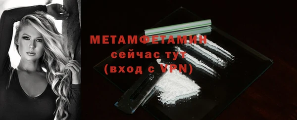 СК Белокуриха