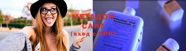 гидропоника Беломорск