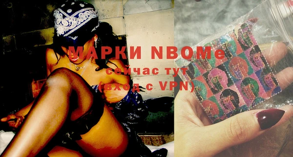гидропоника Беломорск