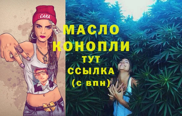 гидропоника Беломорск