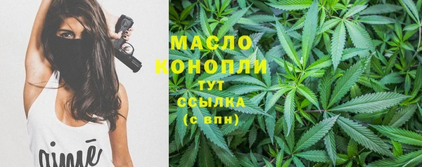 не бодяженный Балабаново