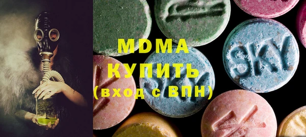 mix Вязники