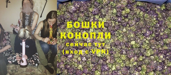 гидропоника Беломорск