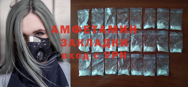 гидропоника Беломорск