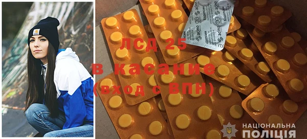 COCAINE Белоозёрский