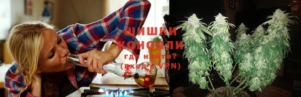 COCAINE Белоозёрский