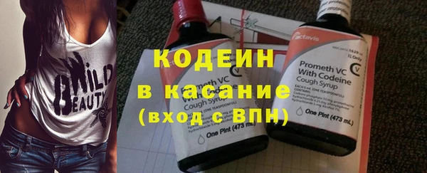 гидропоника Беломорск