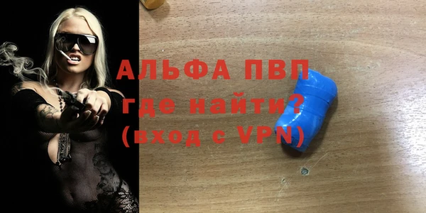гидропоника Беломорск