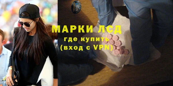 COCAINE Белоозёрский