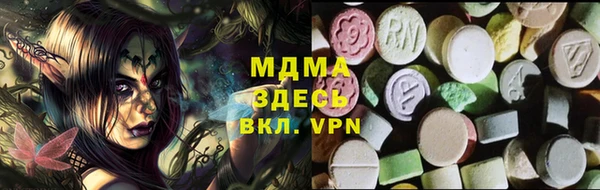 COCAINE Белоозёрский