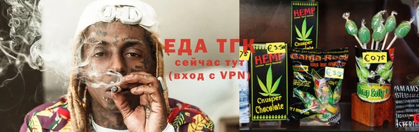 СК Белокуриха