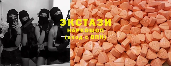 mix Вязники