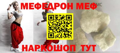 PSILOCYBIN Берёзовский
