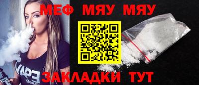 a pvp Беслан