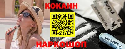 PSILOCYBIN Берёзовский