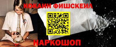 PSILOCYBIN Берёзовский