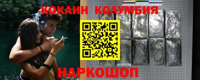 PSILOCYBIN Берёзовский