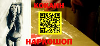 PSILOCYBIN Берёзовский