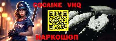 PSILOCYBIN Берёзовский