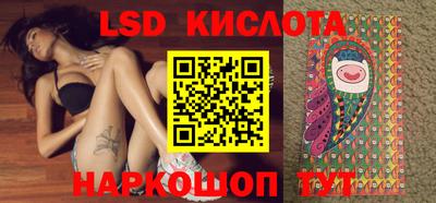 PSILOCYBIN Берёзовский