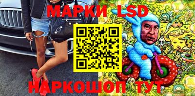 PSILOCYBIN Берёзовский