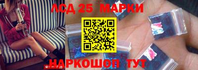 a pvp Беслан