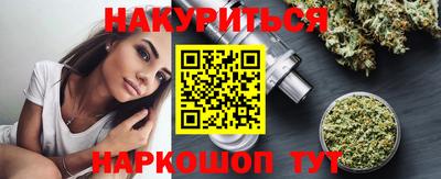 эйфоретик Абакан