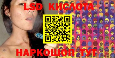 героин Абинск