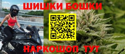 героин Абинск