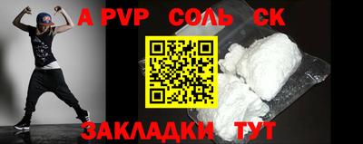 PSILOCYBIN Берёзовский