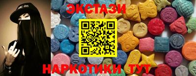 a pvp Беслан