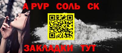 PSILOCYBIN Берёзовский