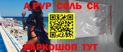 PSILOCYBIN Берёзовский