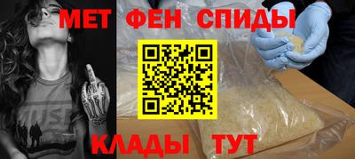 a pvp Беслан