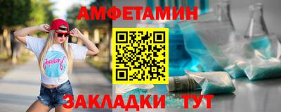 PSILOCYBIN Берёзовский