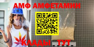 a pvp Беслан