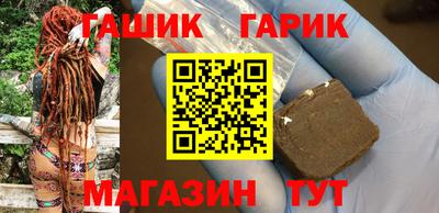 PSILOCYBIN Берёзовский